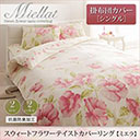 040201363s.jpg