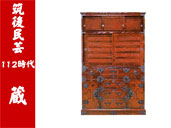 117_kura_112jidai_s.jpg