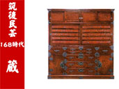 117_kura_168jidai_s.jpg