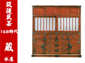 117_kura_168mizuya_jidai_s.jpg