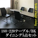 1196d008-5bks.jpg
