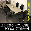 1196d008-7bks.jpg