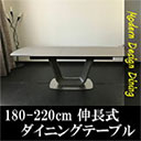 1196d008-ts.jpg