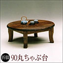 331010jl02b_s.jpg