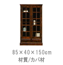 333506ik17c_s.jpg