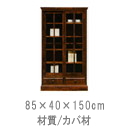 333506ik17d_s.jpg