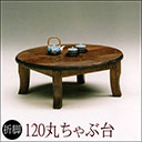 731010jl02c_s.jpg