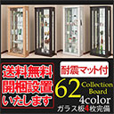 myhouk_4s.jpg