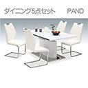 panda5_11s.jpg